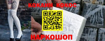 бошки Азнакаево
