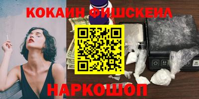 бошки Азнакаево
