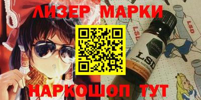 тгк Абакан