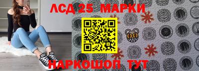 бошки Азнакаево