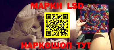 бошки Азнакаево