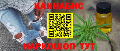 бошки Азнакаево