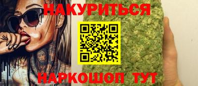 тгк Абакан