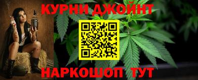 тгк Абакан