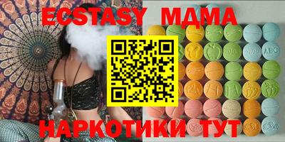 бошки Азнакаево