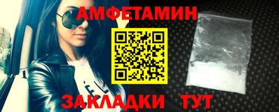 тгк Абакан
