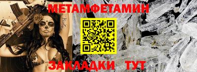 бошки Азнакаево
