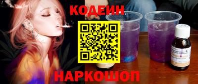 бошки Азнакаево