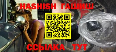 тгк Абакан